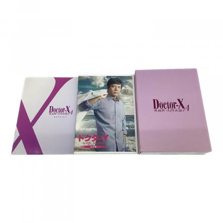 ドクターX ～外科医・大門未知子～4 DVD-BOX｜トレファクONLINE