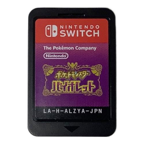 Nintendo Switch用ソフト ポケットモンスターバイオレット CERO A (全年齢対象)