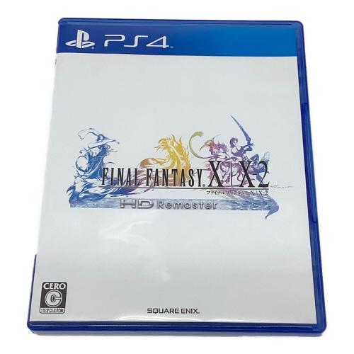 SQUARE ENIX Playstation4用ソフト ファイナルファンタジーX/X-2 HDリマスター CERO C (15歳以上対象)