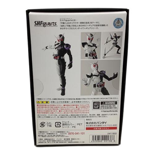 BANDAI S.H.Figuarts (真骨彫製法) 仮面ライダーW ファングジョーカー