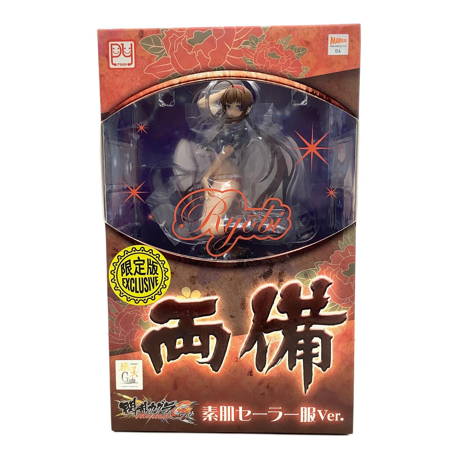 閃乱カグラ NEW WAVE Gバースト 両備 フィギュア｜トレファクONLINE