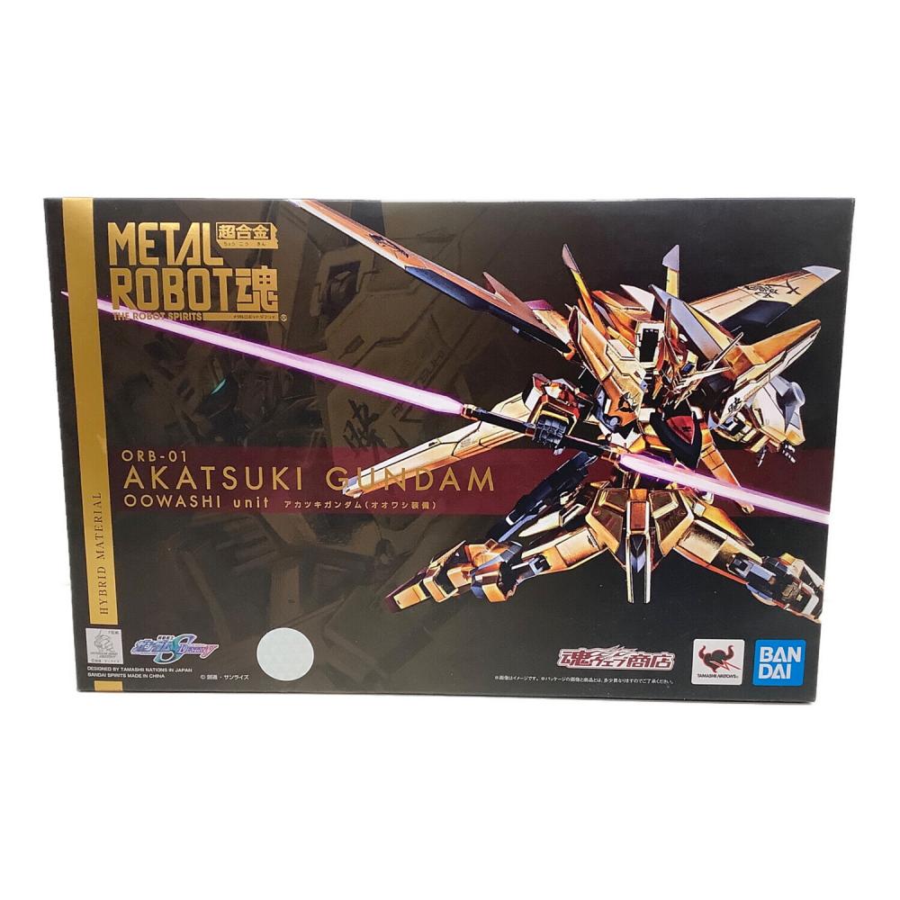 LROBOT魂 アカツキガンダム オオワシ装備 BANDAI 超合金 METAL ROBOT魂 ＜SIDE MS＞ アカツキガンダム（オオワシ