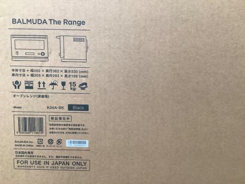BALMUDA (バルミューダ) オーブンレンジ The Range K04A-BK ブラック