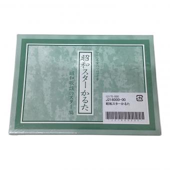 マルベル堂のプロマイド 「昭和スターかるた」 昭和歌謡のスター編