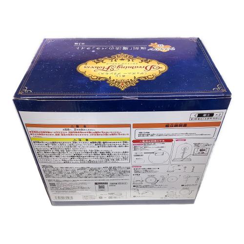 一番くじ ディズニープリンセス ドリーミングフラワーズ ラストワン賞 復刻「魔法のバラ」ライト