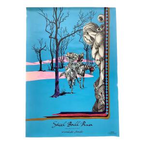 ジョジョの奇妙な冒険 (ジョジョノキミョウナボウケン) 荒木飛呂彦原画展-冒険の波紋- 7部 スティール・ボール・ラン ポスター