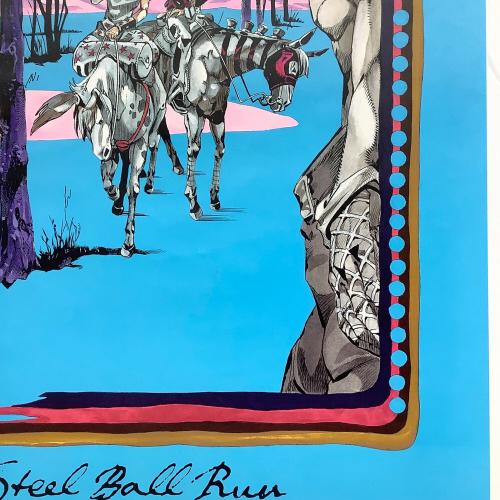 ジョジョの奇妙な冒険 (ジョジョノキミョウナボウケン) 荒木飛呂彦原画展-冒険の波紋- 7部 スティール・ボール・ラン ポスター