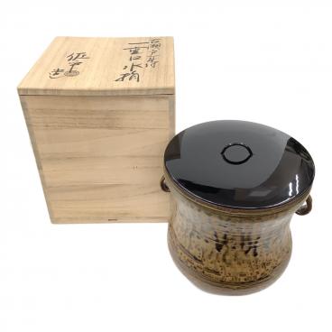 嶋台茶碗 金銀 松楽 楽茶碗｜トレファクONLINE