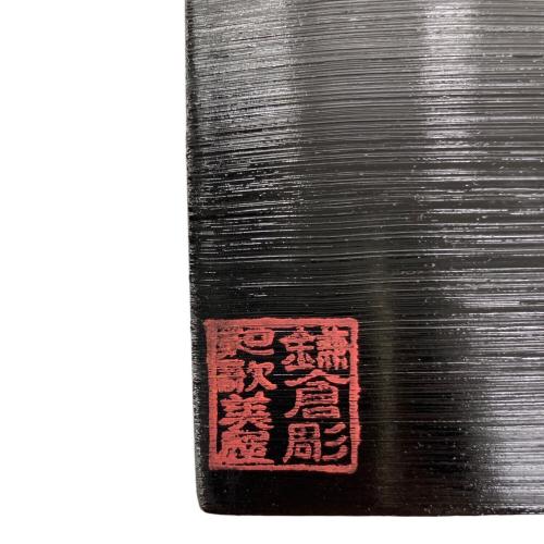 鎌倉彫 和歌美屋 銘々皿 角折 梅｜トレファクONLINE