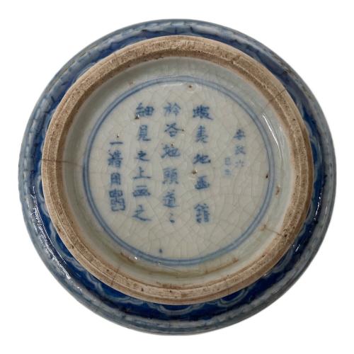 江戸後期 時代物 蕎麦猪口