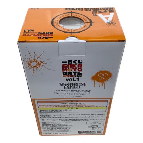 一番くじ サカモトデイズ vol.1 A賞 坂本太郎 フィギュア MASTERLISE EXPIECE