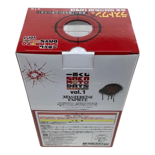 一番くじ サカモトデイズ vol.1 ラストワン賞 南雲 フィギュア MASTERLISE EXPIECE