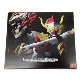 BANDAI 仮面ライダー鎧武 コンプリート セレクション モディフィケーション ロックシード チームバロンセット