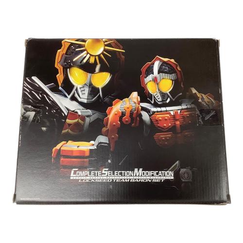 BANDAI 仮面ライダー鎧武 コンプリート セレクション モディフィケーション ロックシード チームバロンセット