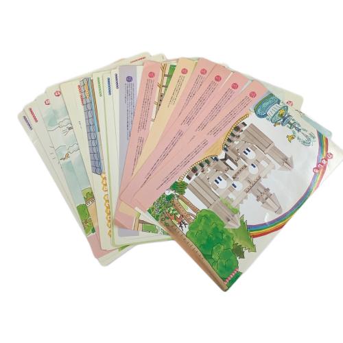 モンテッソーリ式 プルチノ ブロックス 積み木 Pulcino