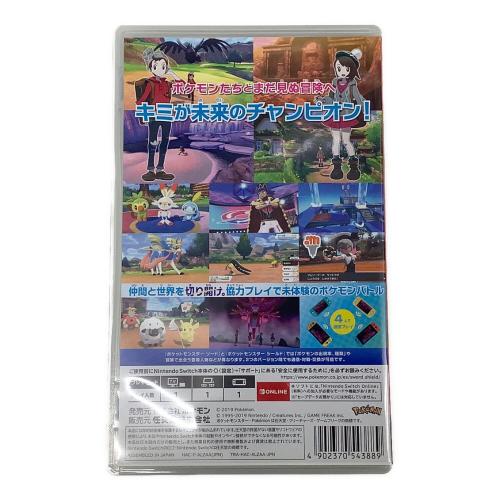 Nintendo Switch用ソフト ポケットモンスターソード CERO A (全年齢対象)