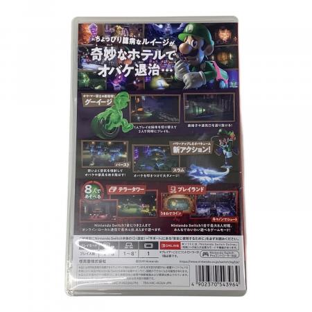 Nintendo Switch用ソフト ルイージマンション3 CERO A (全年齢対象
