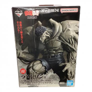 フィギュア 銀魂 土方十四郎 MASTERLISE 一番くじ くじはノリと