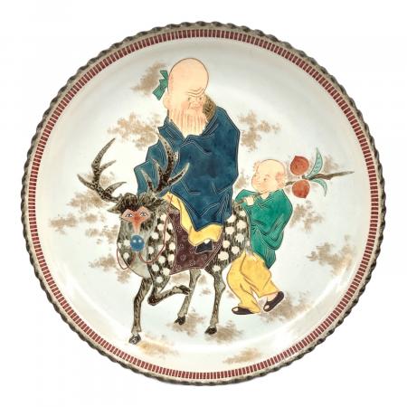 九谷焼 (クタニヤキ) 壽老人 額皿 中村翠恒 作 秋塘陶園 共箱・栞付