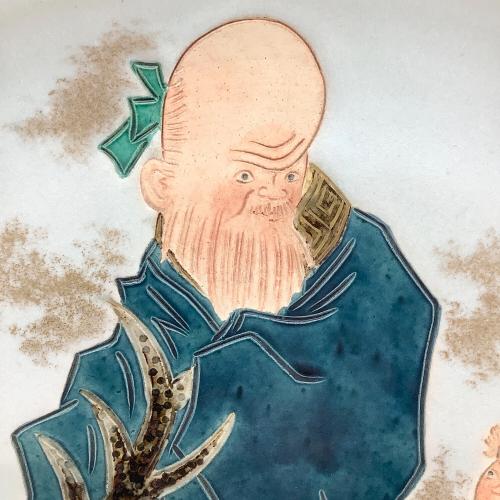 九谷焼 (クタニヤキ) 壽老人 額皿 中村翠恒 作 秋塘陶園 共箱・栞付