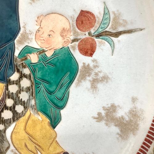 九谷焼 (クタニヤキ) 壽老人 額皿 中村翠恒 作 秋塘陶園 共箱・栞付