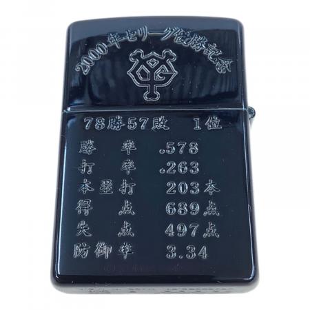 zippo 巨人優勝記念　2000年 ZIPPO 東京読売巨人軍 ジャイアンツ 2000年 セリーグ優勝記念 限定
