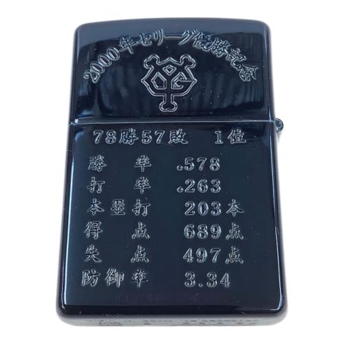 ZIPPO 東京読売巨人軍 ジャイアンツ 2000年 セリーグ優勝記念 限定 リミテッドエディション ケース/箱付