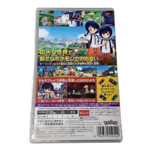 Nintendo Switch用ソフト ポケットモンスター スカーレット CERO A (全年齢対象)