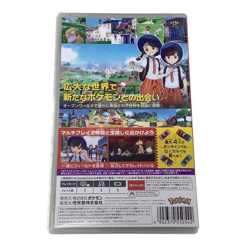 Nintendo Switch用ソフト ポケットモンスタースカーレット CERO A (全年齢対象)