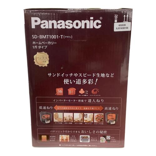 Panasonic ホームベーカリー　SD-BMT1001 一斤タイプ