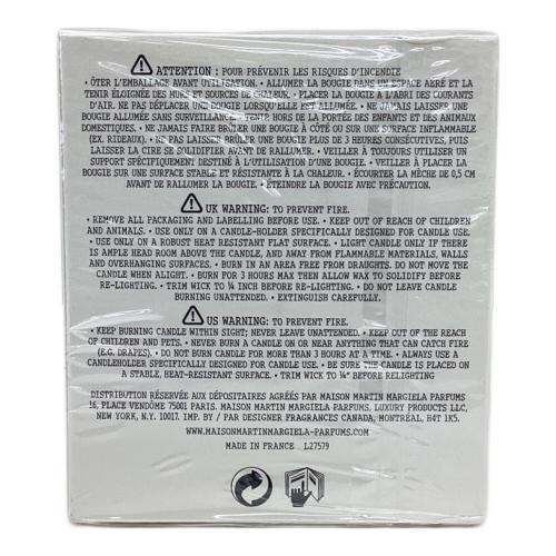 旧Maison Martin Margiela 芳香キャンドル  Martin Margiela3　L27579