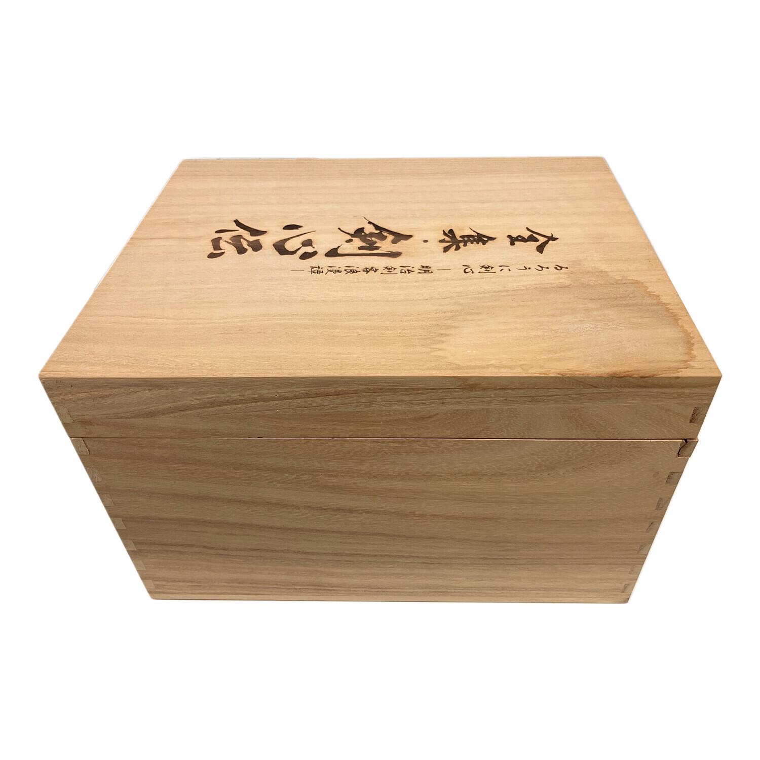 るろうに剣心　箱入りDVDセット bii-dama_52001034