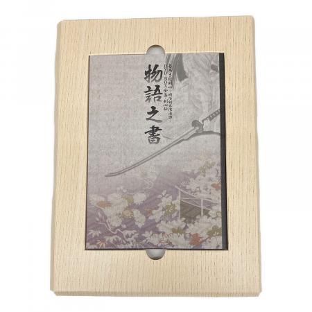 【希少】るろうに剣心 剣心伝 全集 刀コレクション／豪華セット 希少】るろうに剣心 剣心伝 全集 刀コレクション／豪華セット 希少