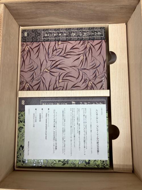 るろうに剣心～明治剣客浪漫～ 全集・剣心伝 DVD-BOX