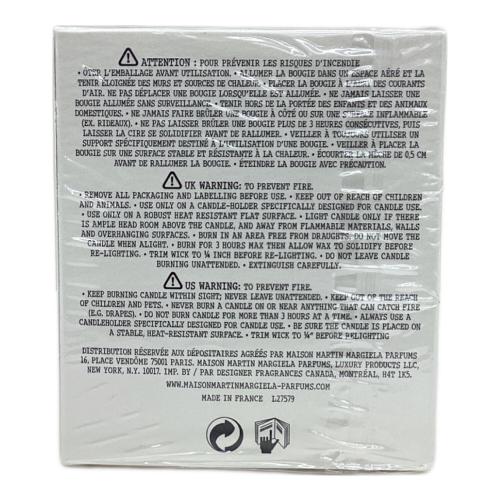 旧Maison Martin Margiela 芳香キャンドル  Martin Margiela3　L27579