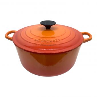 LE CREUSET (ルクルーゼ) 両手鍋  ココット・ロンド　24cm　USED