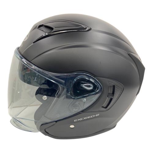 OGK (オージーケ) kabuto EXCEED-2 ジェットヘル 57-58cm PSCマーク(バイク用ヘルメット)有