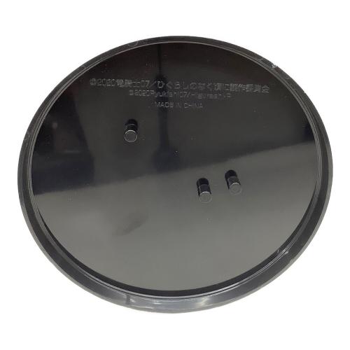 MIYUKI (ミユキ) 竜宮レナ 1/7スケールフィギュア ひぐらしのなく頃に業