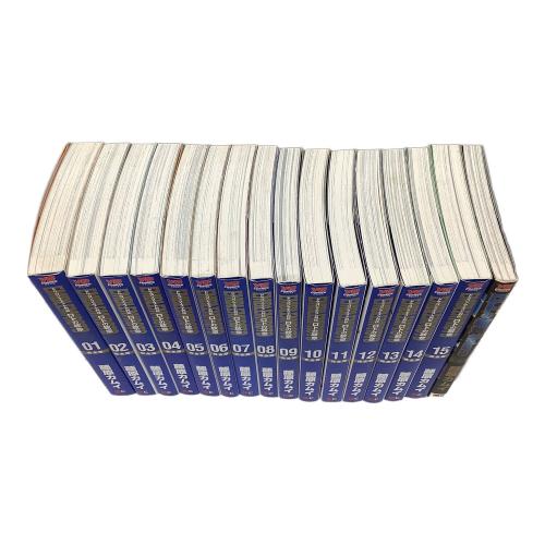 ドラゴンクエスト列伝 ロトの紋章 完全版 全15巻＋ドラゴンクエスト列伝 ロトの紋章 Returns ガンガンコミックス