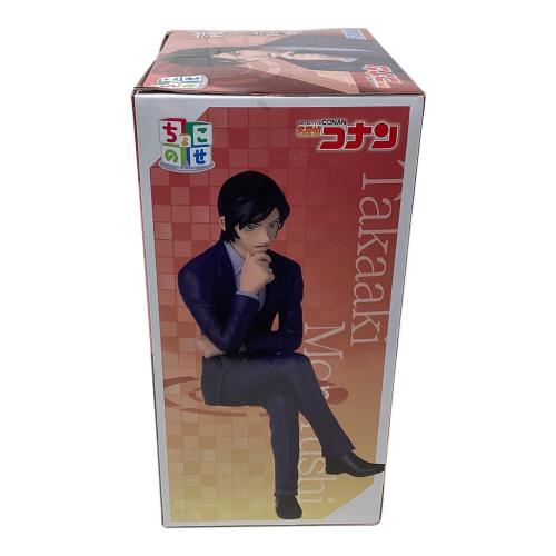 名探偵コナン 諸伏高明 ちょこのせ プレミアムフィギュア
