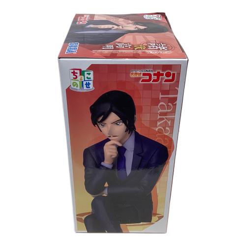 名探偵コナン 諸伏高明 ちょこのせ プレミアムフィギュア