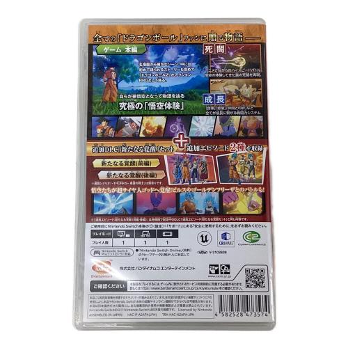 BANDAI NAMCO Nintendo Switch用ソフト ドラゴンボールZ KAKAROT＋新たなる覚醒セット  CERO B (12歳以上対象)