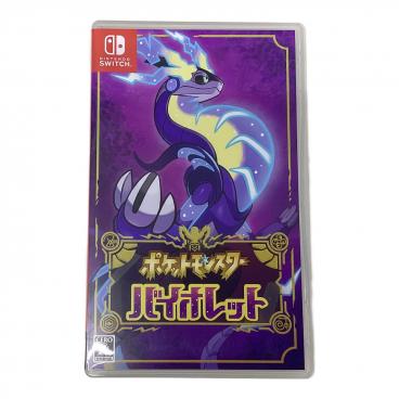 Nintendo Switch用ソフト ポケットモンスター バイオレット+ゼロの秘宝
