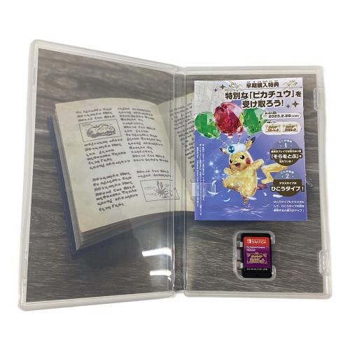 Nintendo Switch用ソフト ポケットモンスター バイオレット CERO A (全年齢対象)