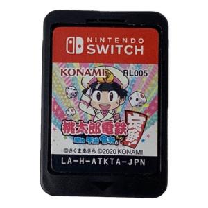 コナミ Nintendo Switch用ソフト 桃太郎電鉄 昭和 平成 令和も