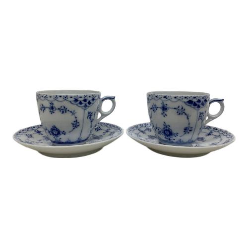 ROYAL COPENHAGEN (ロイヤル・コペンハーゲン) カップ&ソーサー ブルーフルーテッド・ハーフレース