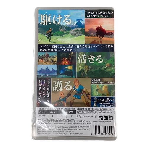 Nintendo Switch用ソフト ゼルダの伝説 ブレス オブ ザ ワイルド CERO B (12歳以上対象)