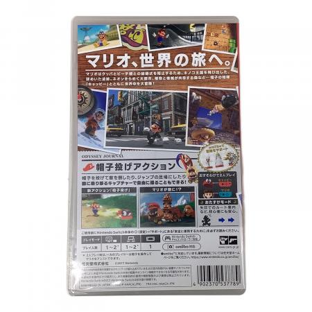 Nintendo Switch用ソフト スーパーマリオ オデッセイ CERO B (12歳以上