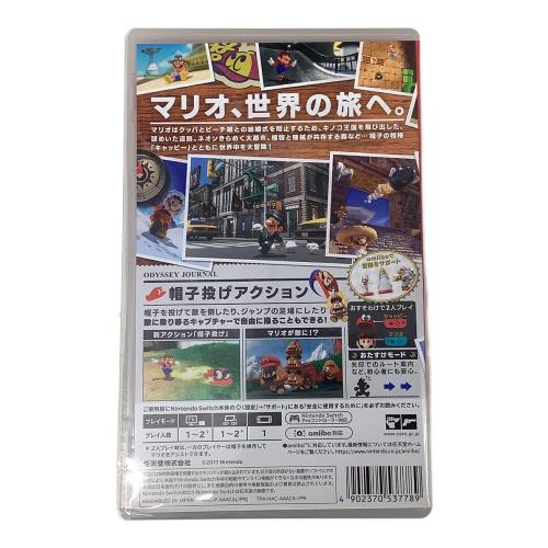 Nintendo Switch用ソフト スーパーマリオ オデッセイ CERO B (12歳以上対象)