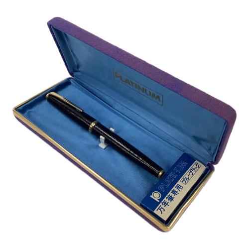 PLATINUM (プラチナ) ペン先K18 万年筆 ブラック